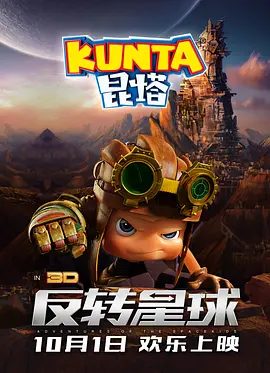 国产欧美在线观看不卡一