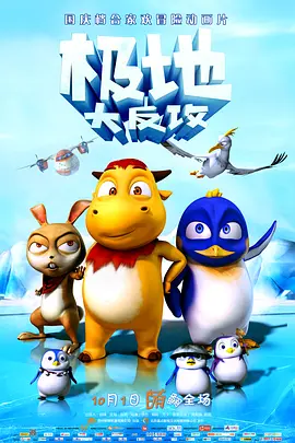 色综合久久中文综合久久牛