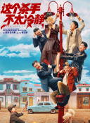 色综合久久中文综合久久牛