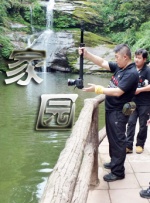 中文一区二区在线观看