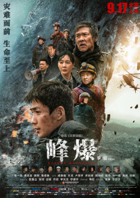 小坏蛋再深点灬舒服灬太大了视频