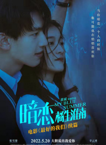 中文一区二区在线观看