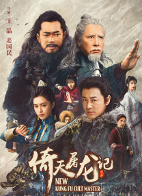 小坏蛋再深点灬舒服灬太大了视频