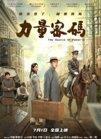 色综合久久中文综合久久牛